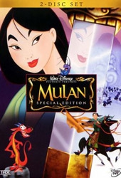 Смотреть мультфильм Мулан
