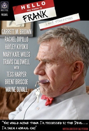 Смотреть фильм Привет, меня зовут Фрэнк