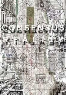 Консенсусная реальность Консенсусная реальность