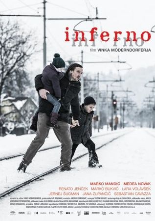  Фильм Инферно