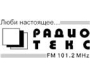 Слушать Радио Текс